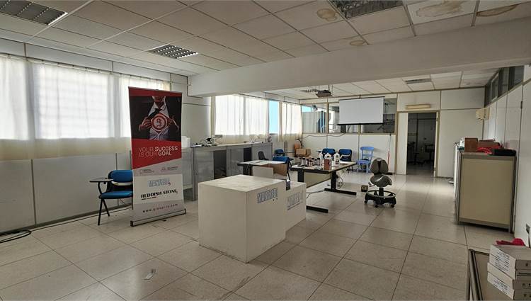 interno