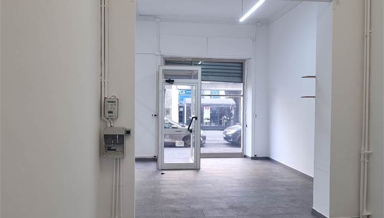 interno