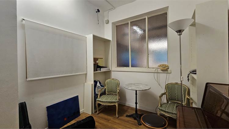 interno