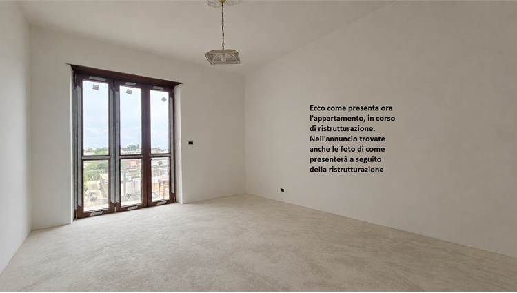 interno
