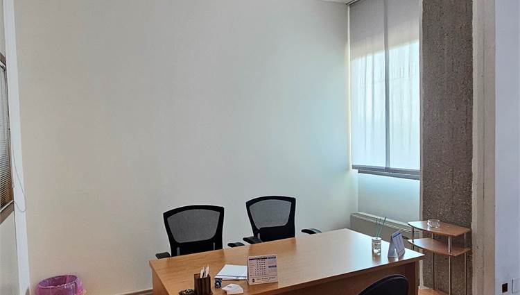 interno