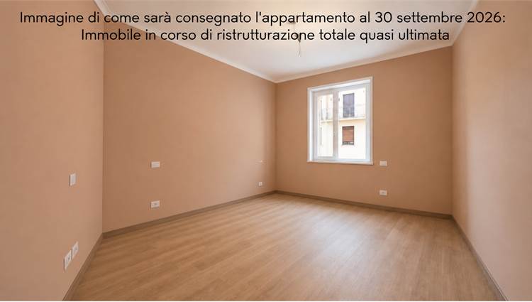 Camera principale